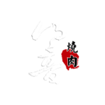 響餐飲集團｜響壽司台中｜響海鮮台中｜響板前燒肉